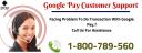 Google Pay Technical Support logo